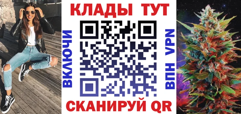 Купить наркотики сайты Каменск-Уральский АМФЕТАМИН Cocaine Мефедрон МАРИХУАНА Гашиш