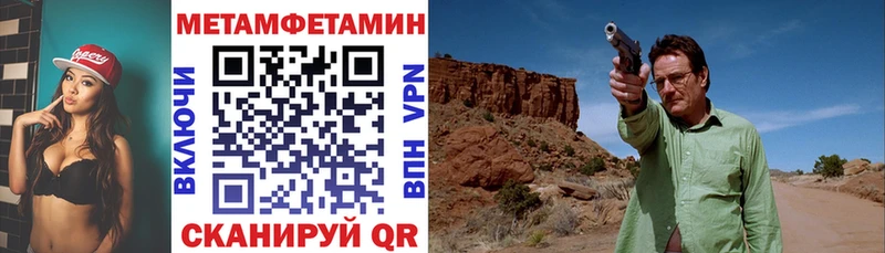 купить наркотик  Каменск-Уральский  Amphetamine 97% 