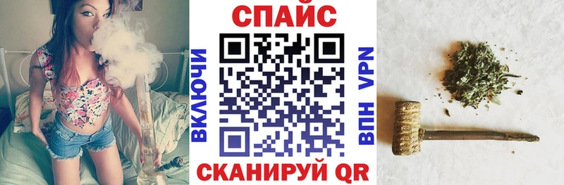 БУТИРАТ BDO 33% купить наркоту ОМГ ОМГ сайт Каменск-Уральский