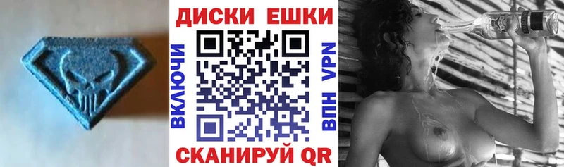 купить   Каменск-Уральский  кракен вход  ЭКСТАЗИ Philipp Plein 