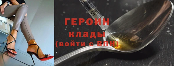 ALPHA-PVP Беломорск