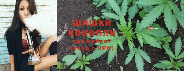 мефедрон Белоозёрский