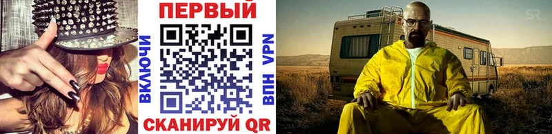 Первитин витя  где продают   кракен как войти  Каменск-Уральский 