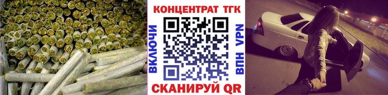 кракен рабочий сайт  Каменск-Уральский  ТГК гашишное масло 