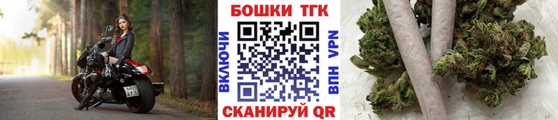 даркнет сайт  Каменск-Уральский  маркетплейс наркотические препараты  Канабис OG Kush  OMG ссылки 